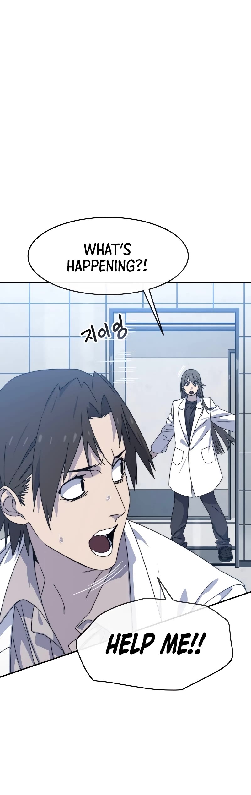 Existence Chapter 18 page 21 - Chapter 18
