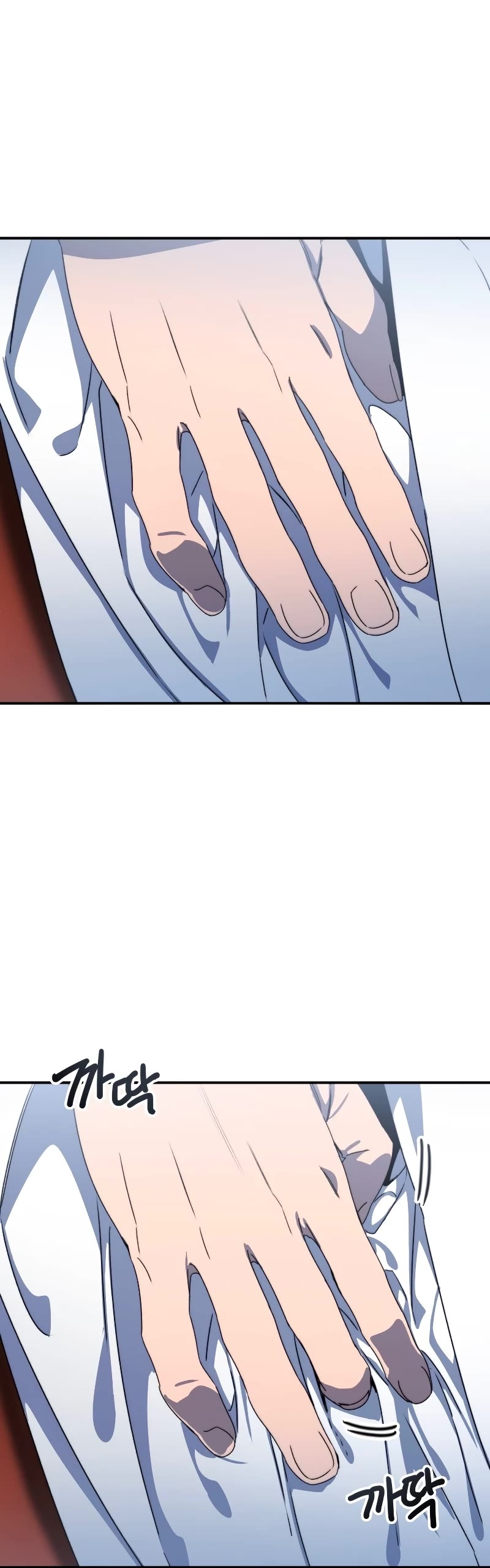Existence Chapter 18 page 50 - Chapter 18