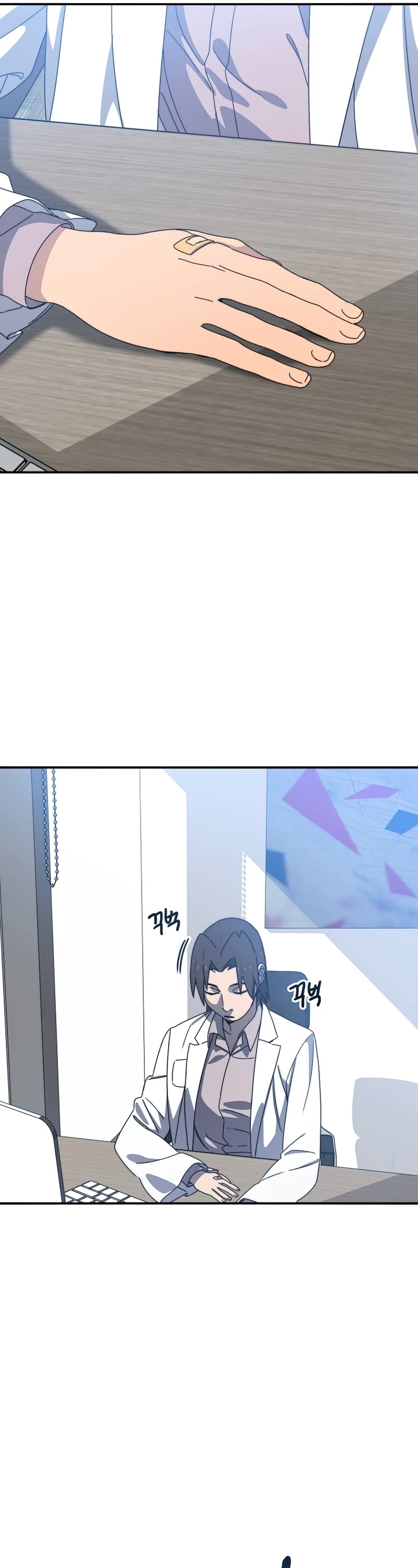 Existence Chapter 19 page 37 - Chapter 19