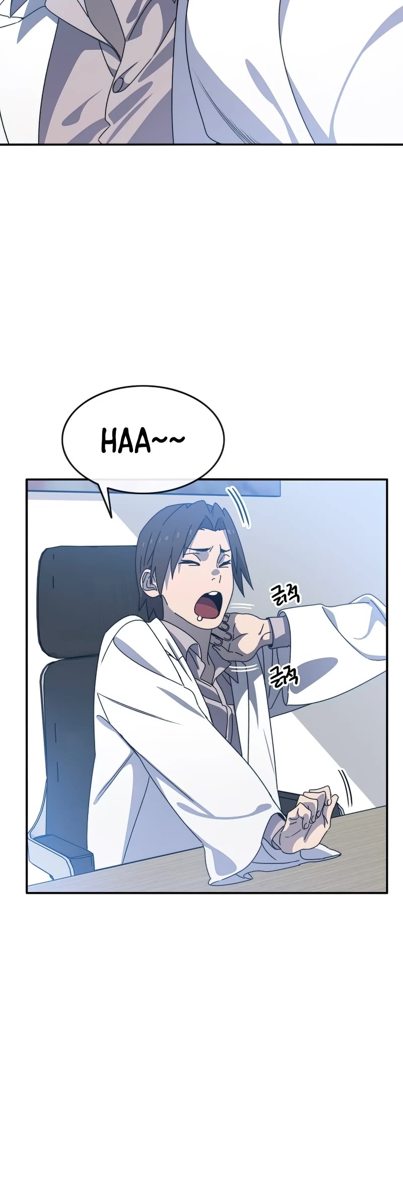 Existence Chapter 19 page 40 - Chapter 19