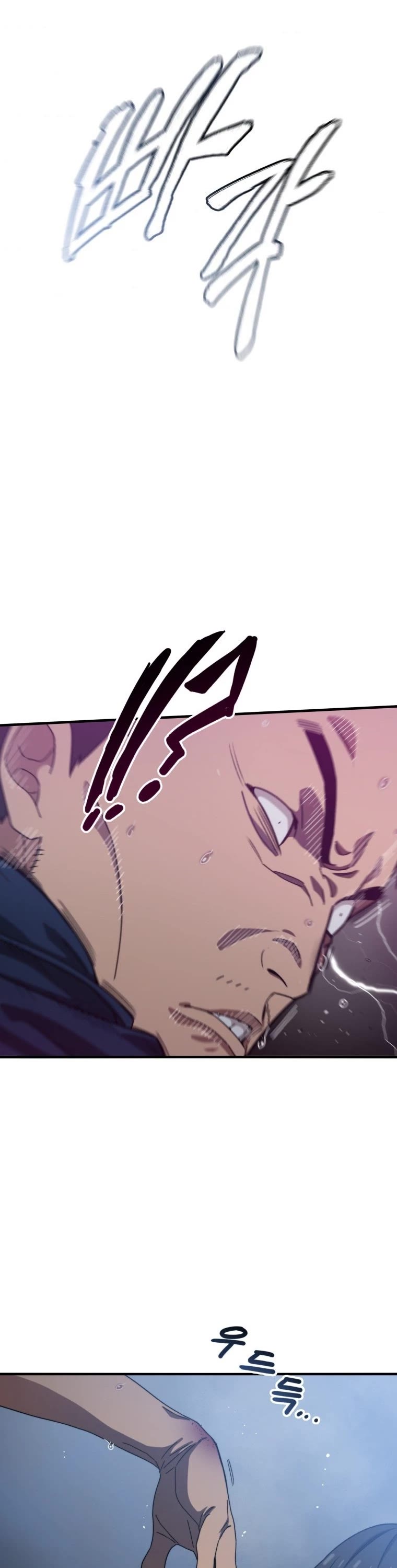 Existence Chapter 2 page 14 - Chapter 2