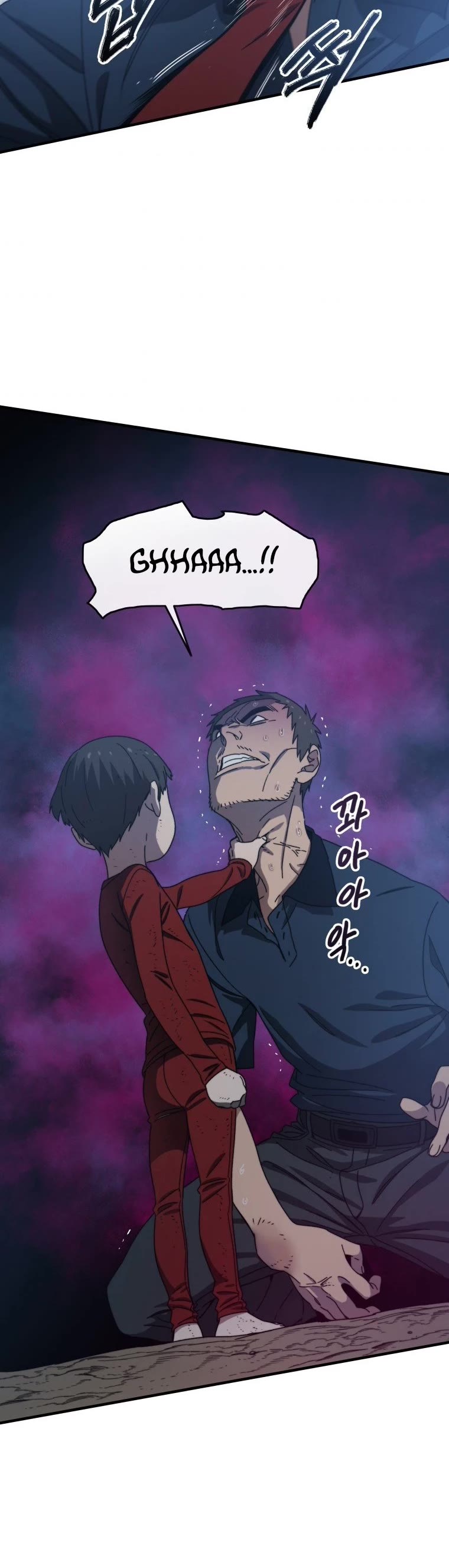 Existence Chapter 2 page 17 - Chapter 2
