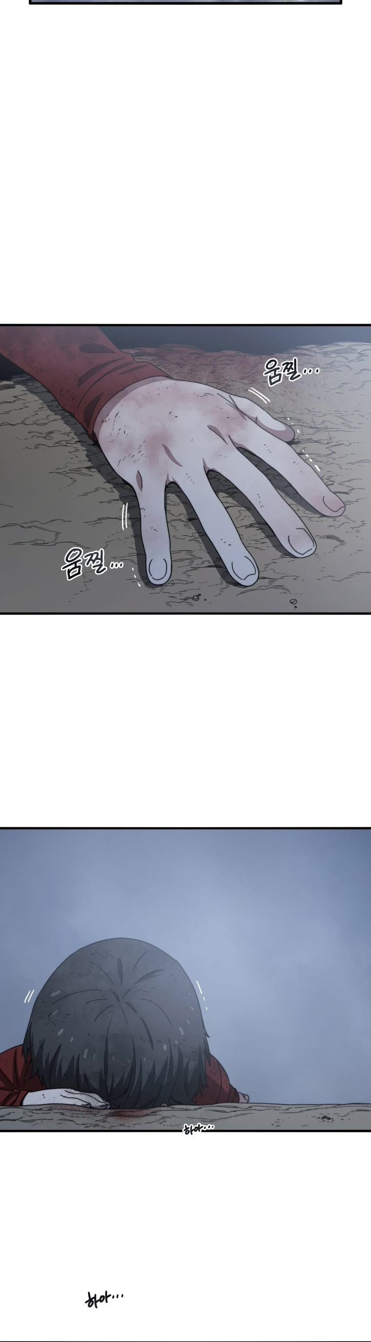 Existence Chapter 2 page 33 - Chapter 2
