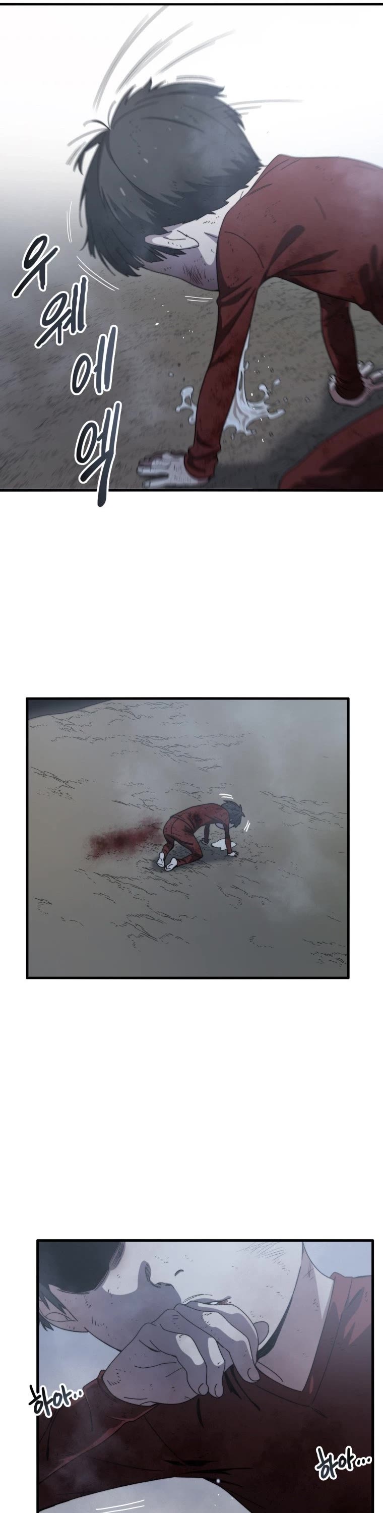 Existence Chapter 2 page 42 - Chapter 2