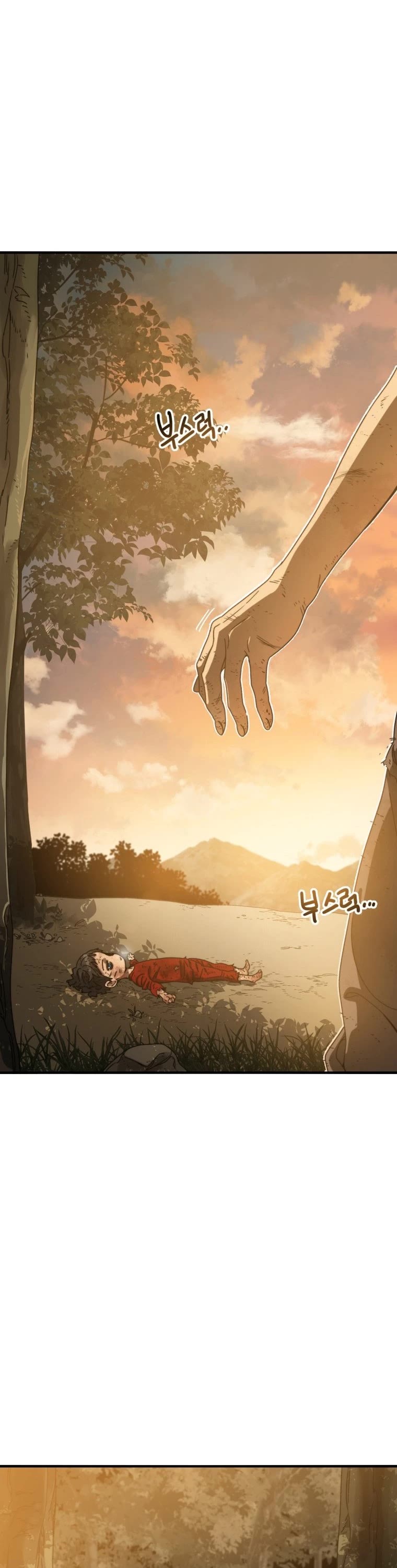 Existence Chapter 2 page 74 - Chapter 2