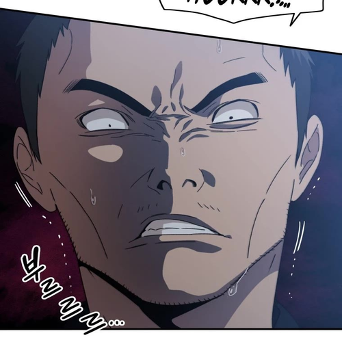 Existence Chapter 2 cover