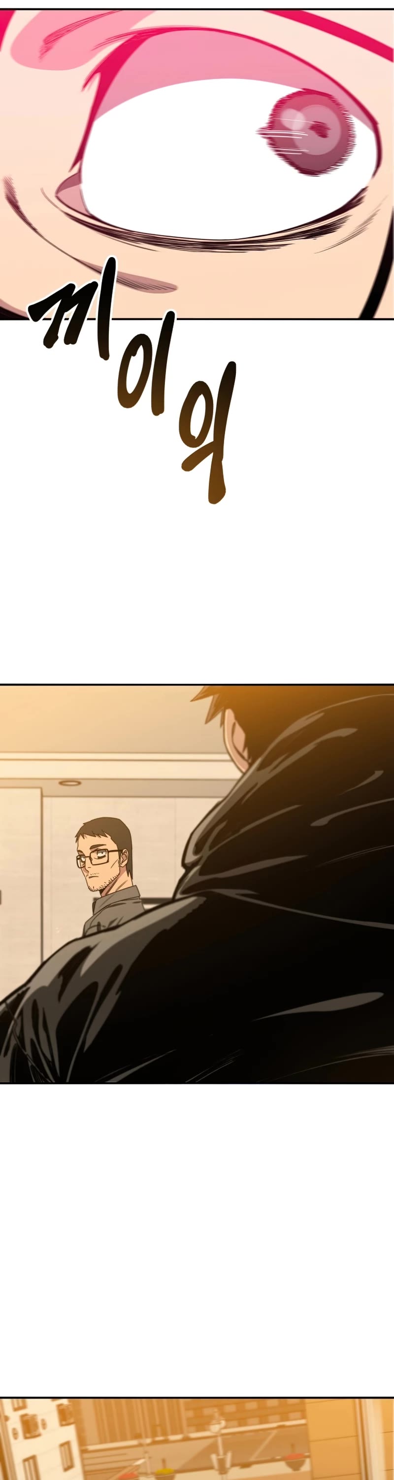 Existence Chapter 21 page 27 - Chapter 21