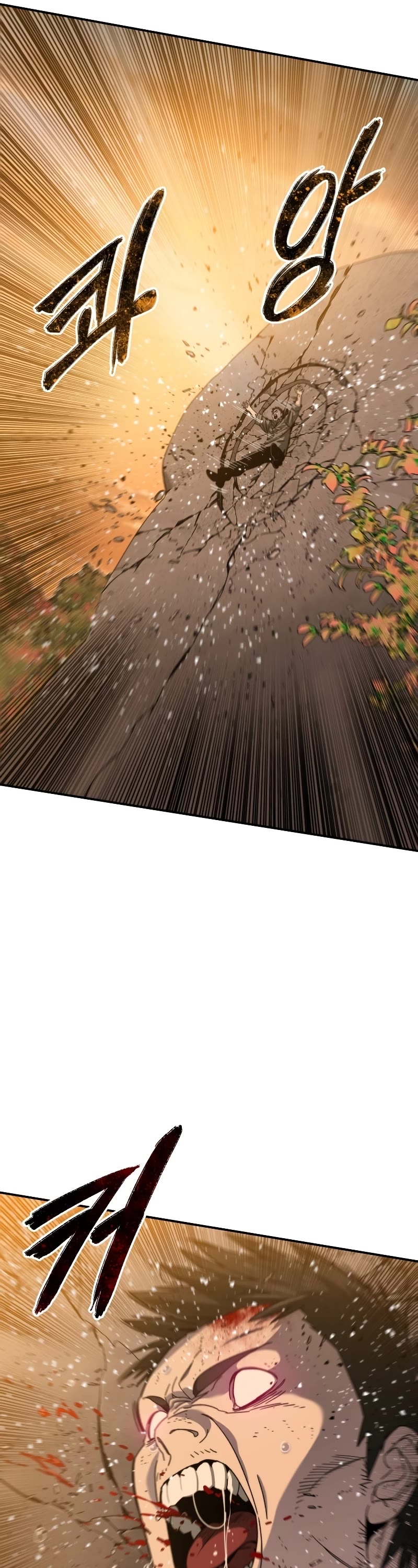 Existence Chapter 22 page 12 - Chapter 22