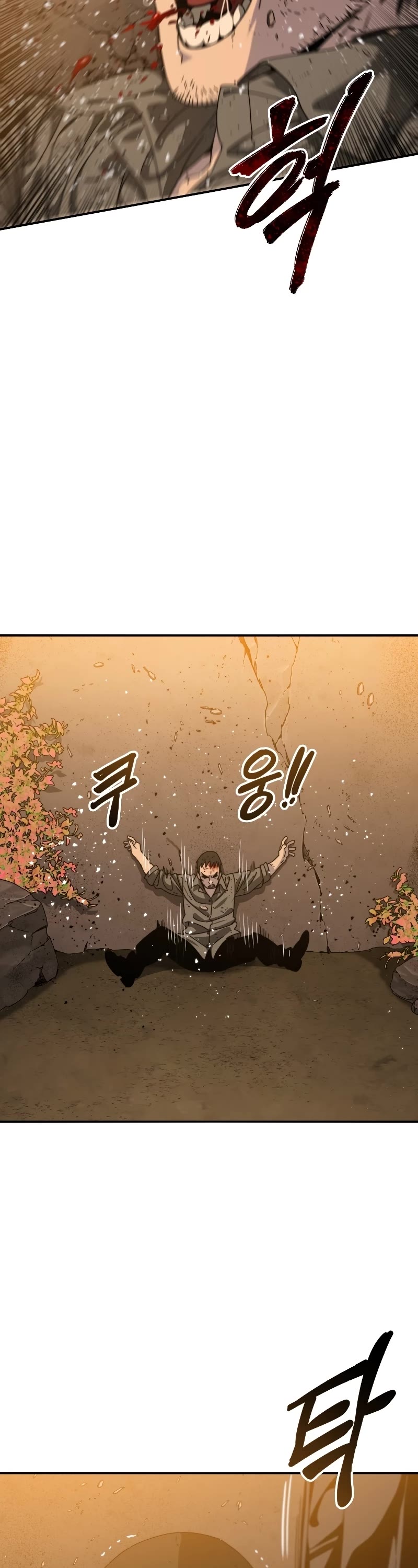 Existence Chapter 22 page 13 - Chapter 22