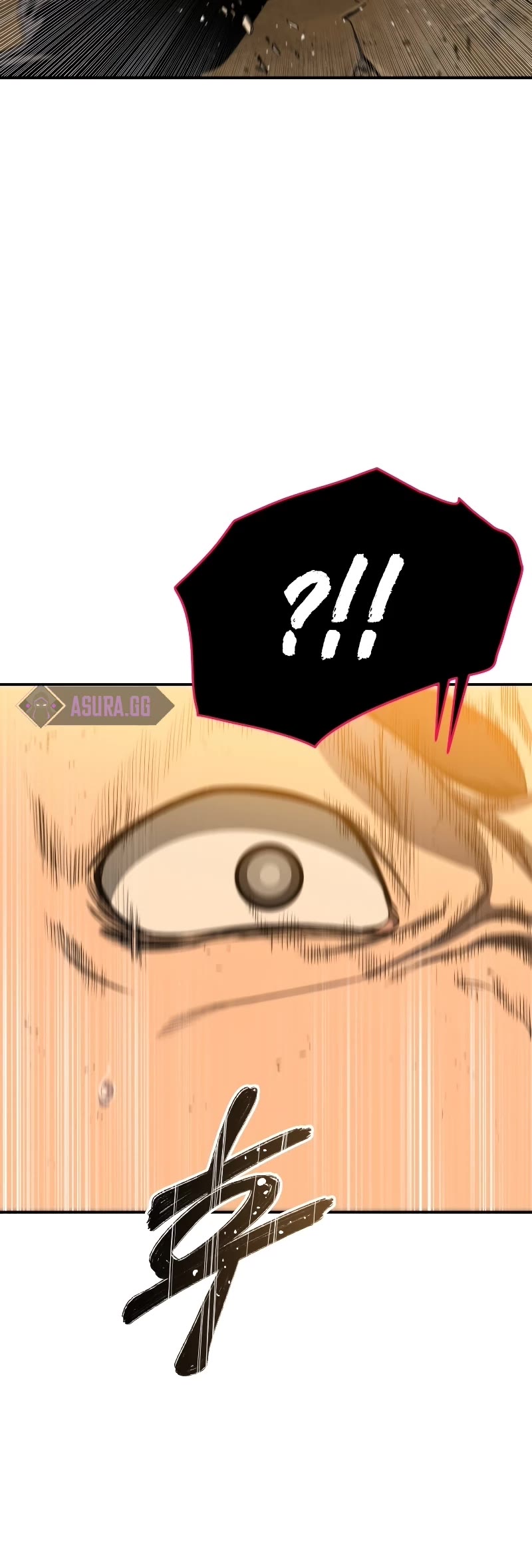 Existence Chapter 22 page 41 - Chapter 22