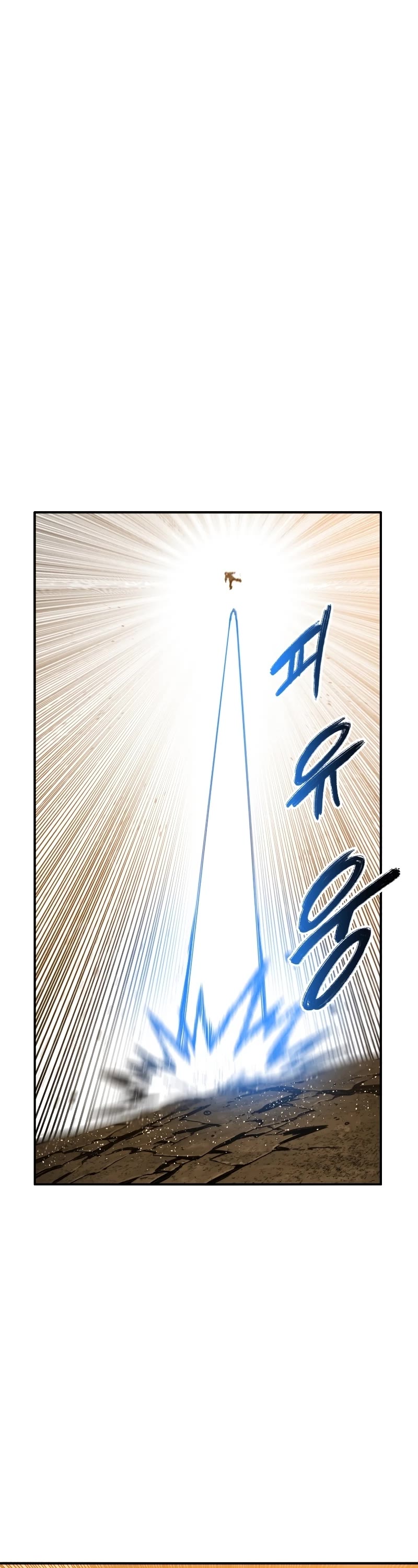 Existence Chapter 22 page 47 - Chapter 22