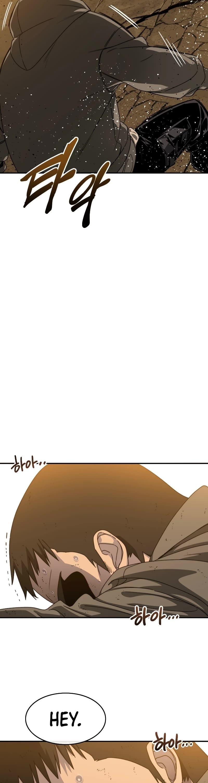 Existence Chapter 22 page 54 - Chapter 22