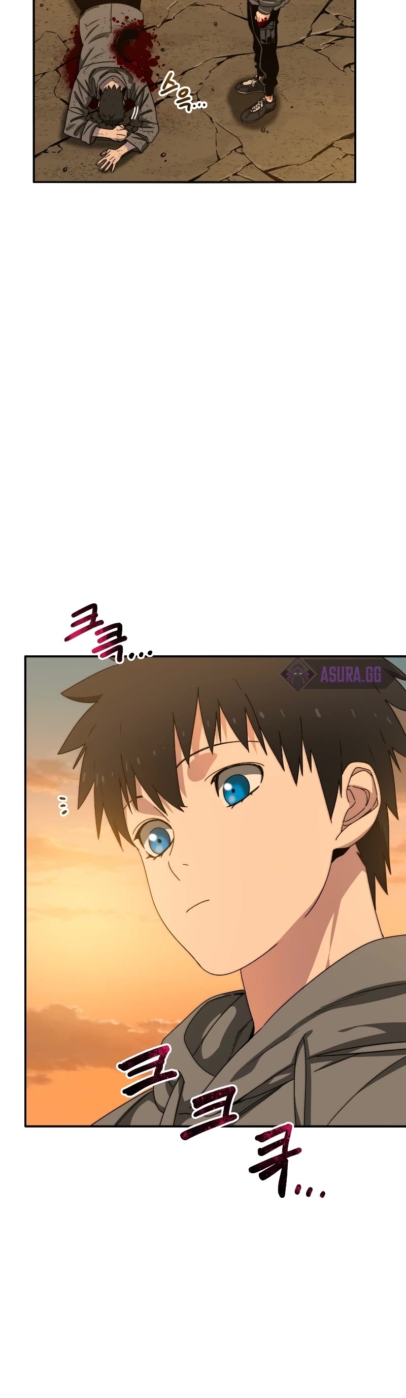 Existence Chapter 22 page 61 - Chapter 22