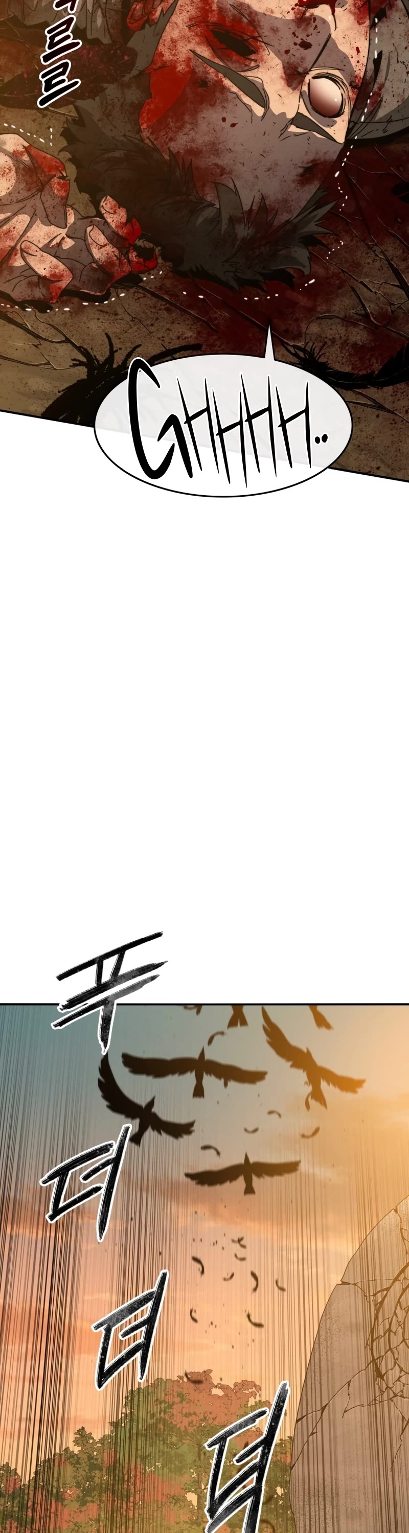 Existence Chapter 23 page 15 - Chapter 23