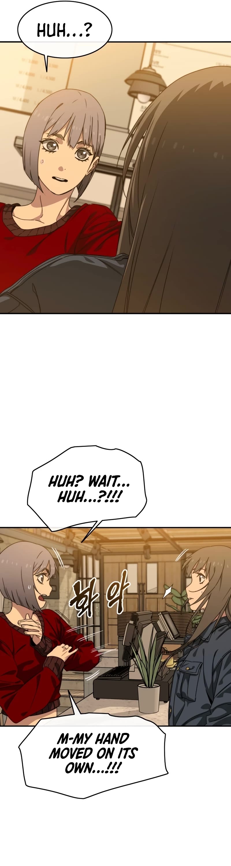 Existence Chapter 23 page 32 - Chapter 23