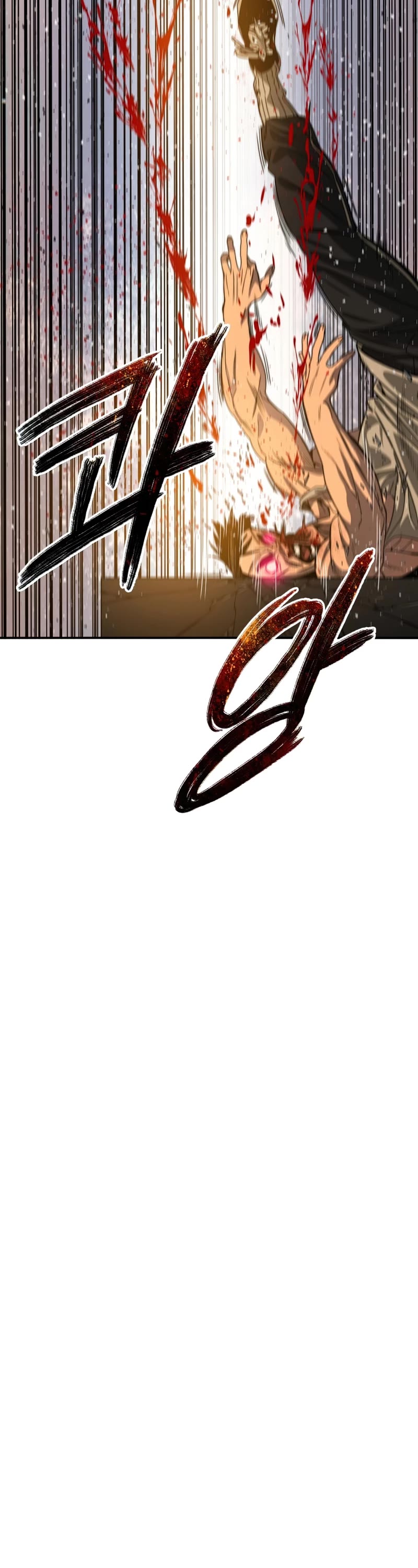 Existence Chapter 24 page 61 - Chapter 24