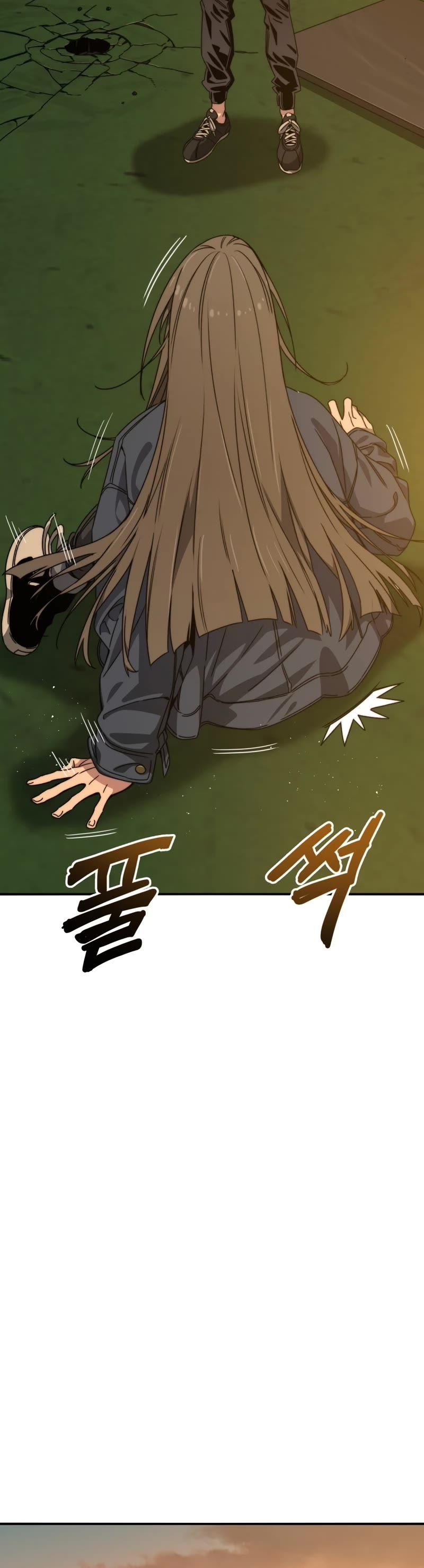 Existence Chapter 25 page 31 - Chapter 25