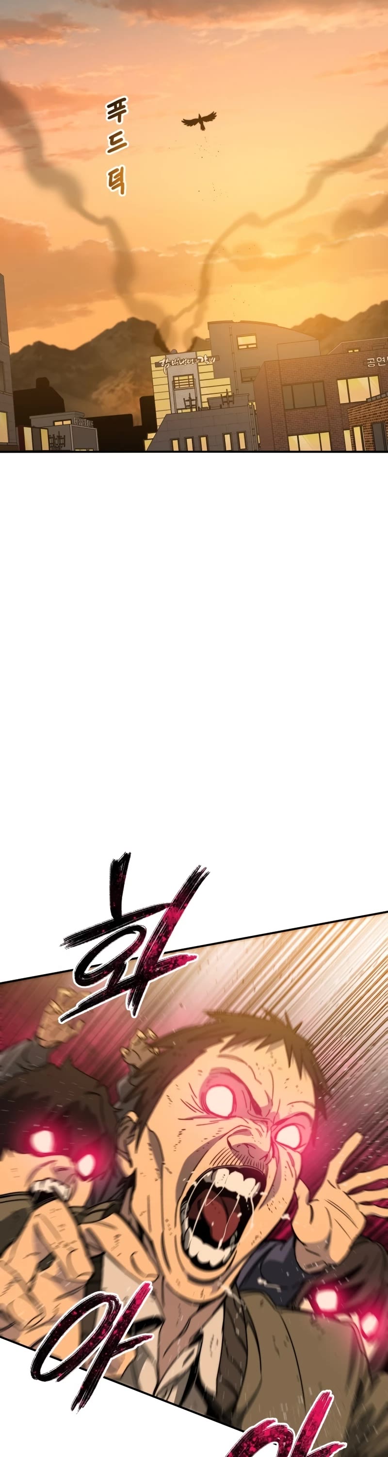 Existence Chapter 25 page 32 - Chapter 25