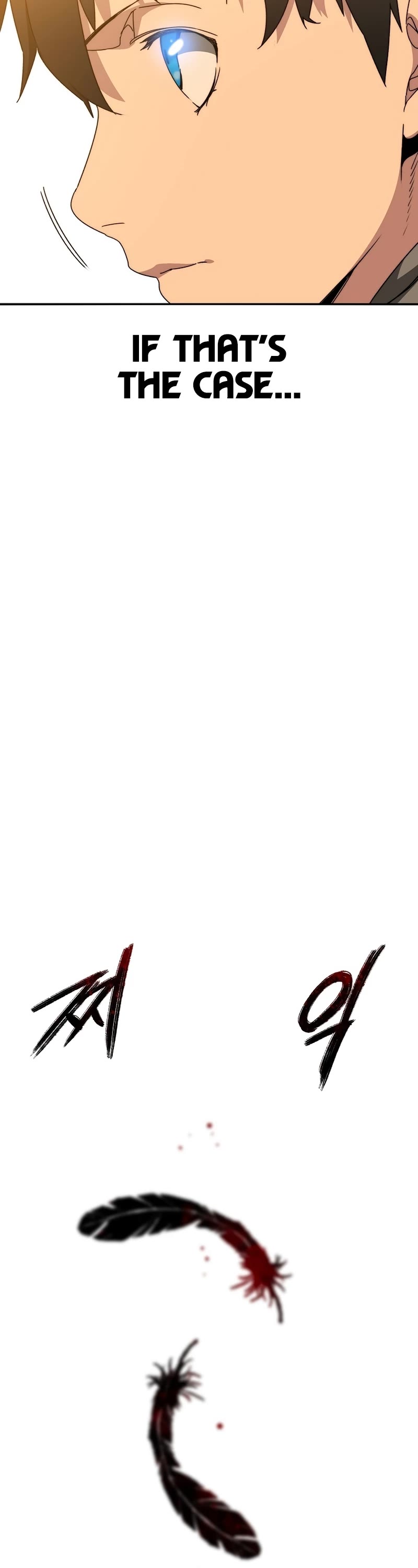 Existence Chapter 25 page 56 - Chapter 25