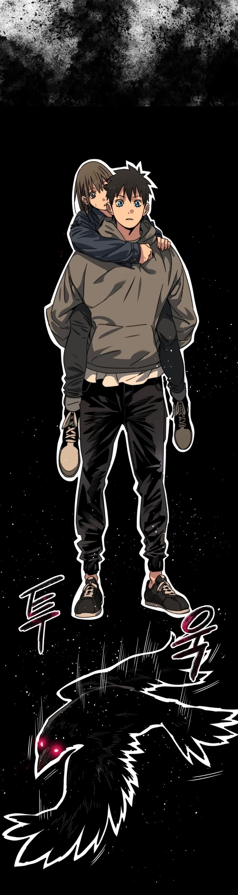 Existence Chapter 25 page 58 - Chapter 25
