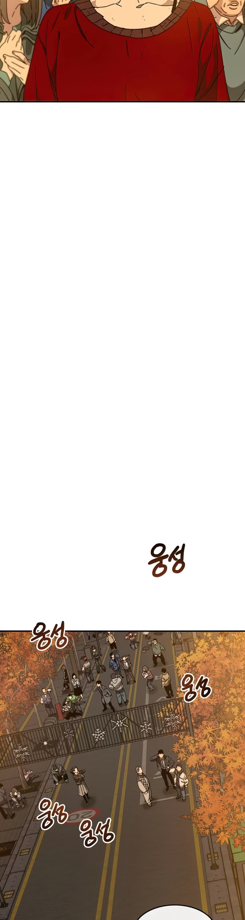 Existence Chapter 26 page 10 - Chapter 26