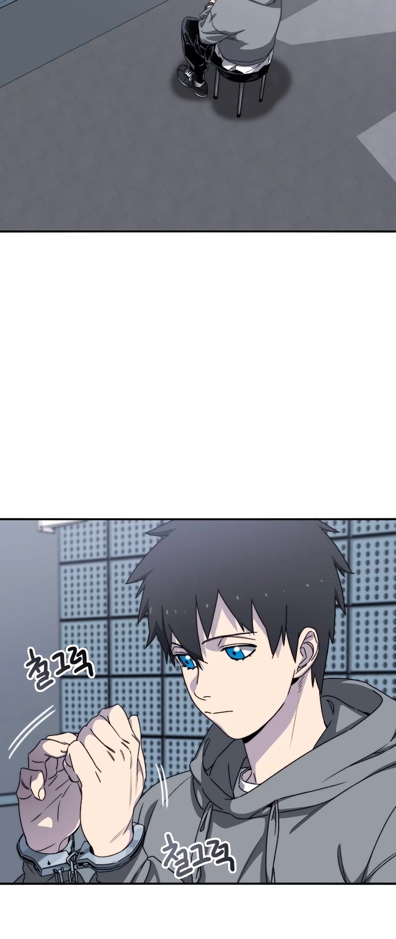 Existence Chapter 27 page 40 - Chapter 27