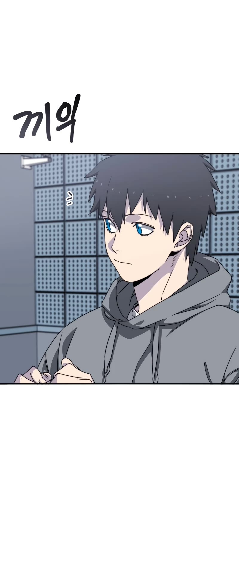 Existence Chapter 27 page 41 - Chapter 27
