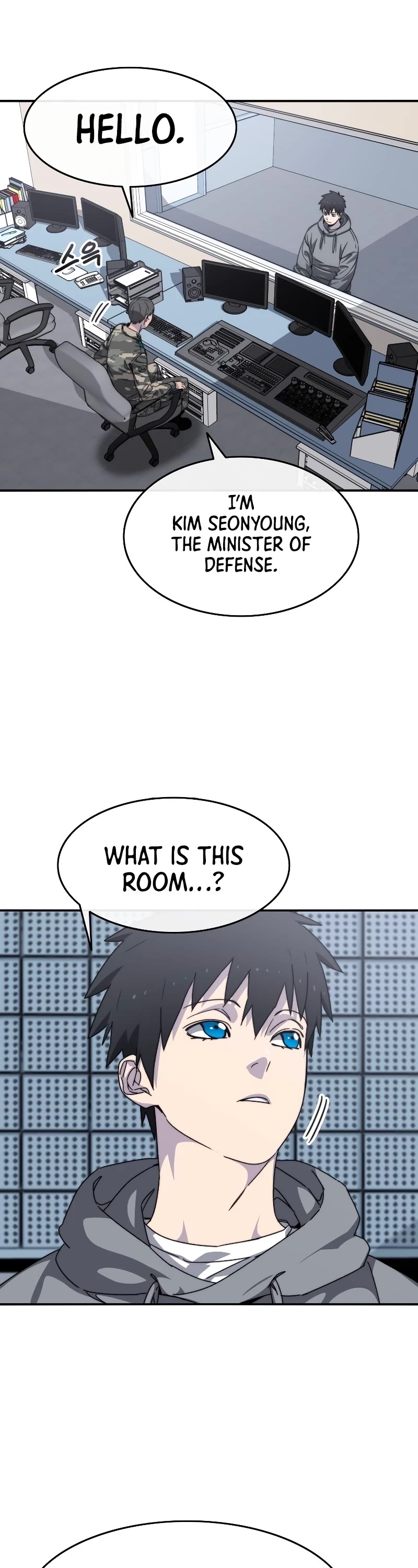 Existence Chapter 27 page 43 - Chapter 27