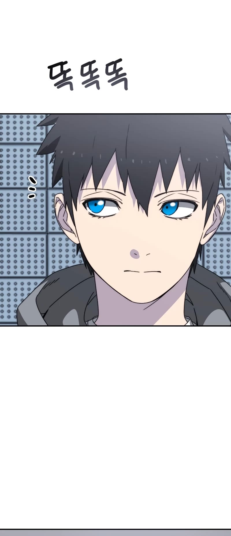 Existence Chapter 27 page 52 - Chapter 27