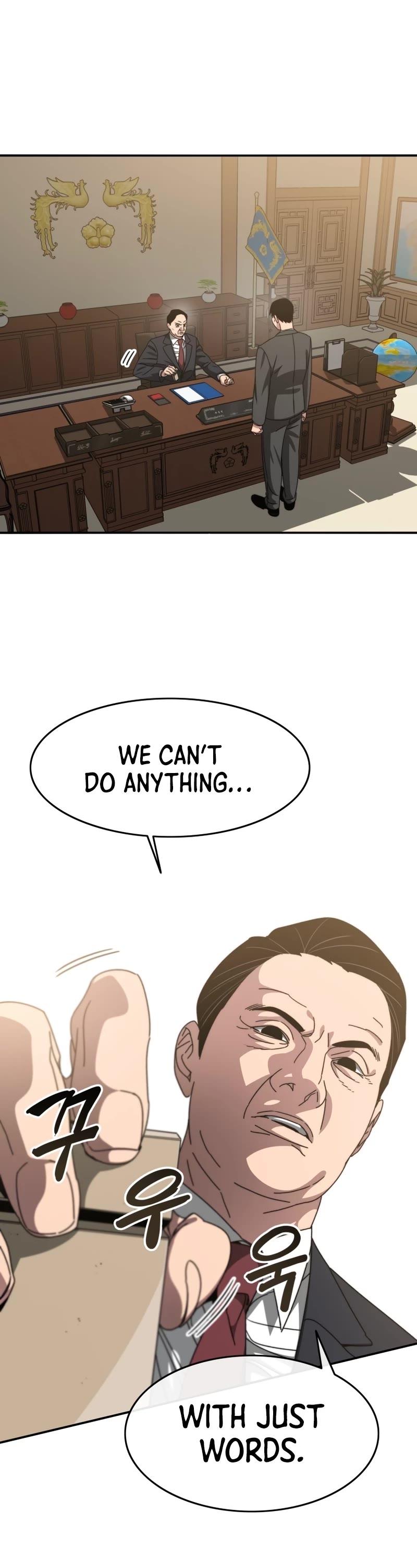 Existence Chapter 28 page 9 - Chapter 28