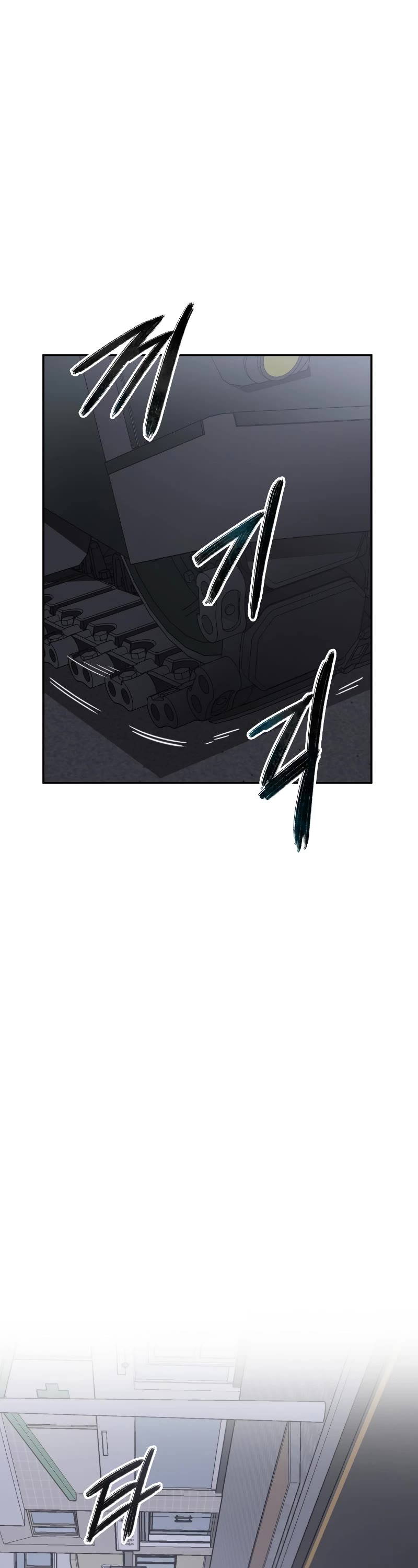 Existence Chapter 29 page 29 - Chapter 29