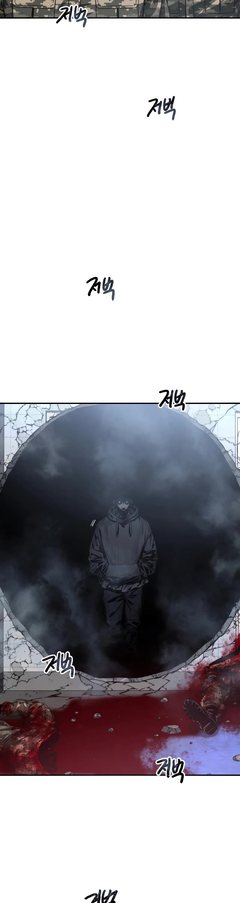 Existence Chapter 29 page 3 - Chapter 29