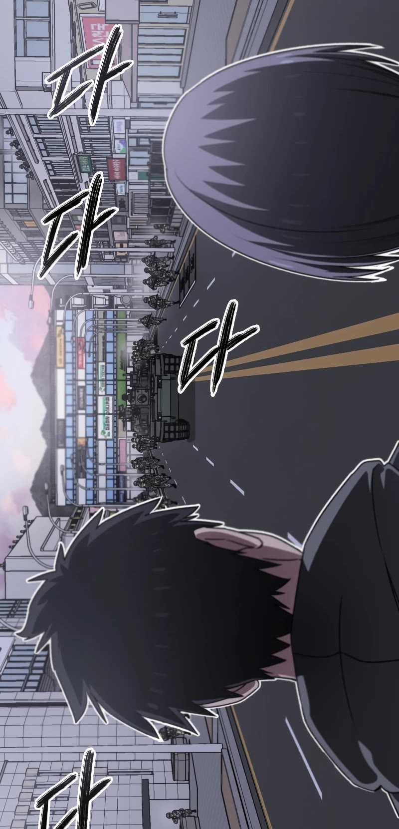Existence Chapter 29 page 30 - Chapter 29