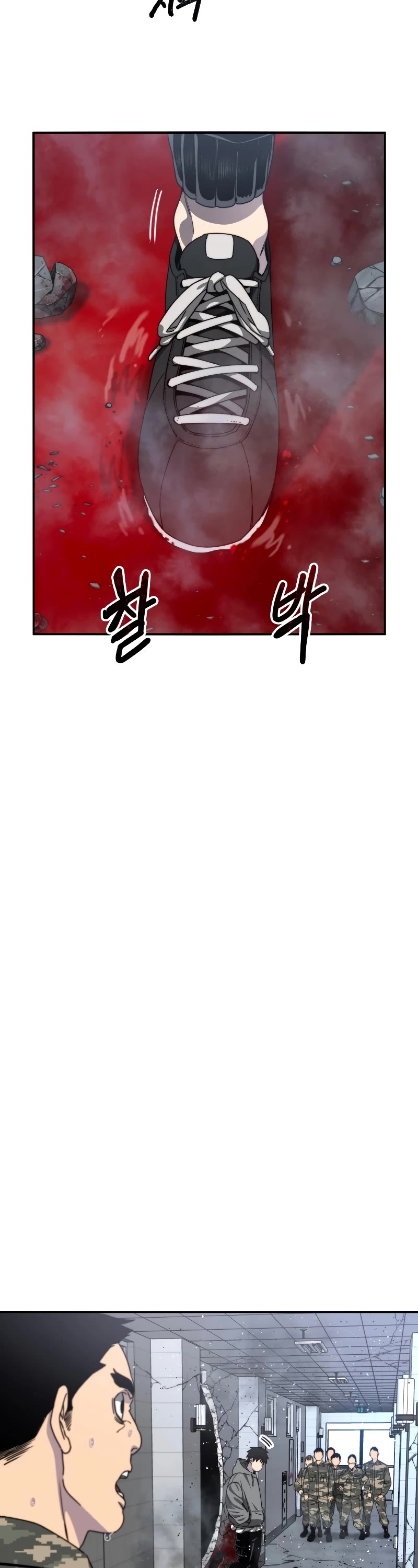 Existence Chapter 29 page 4 - Chapter 29
