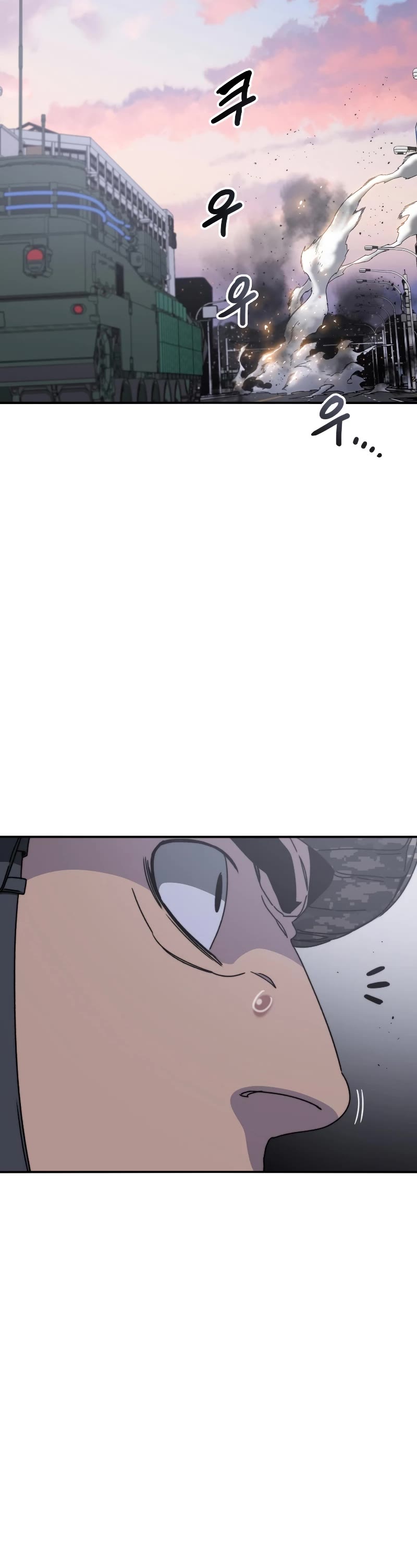 Existence Chapter 29 page 51 - Chapter 29