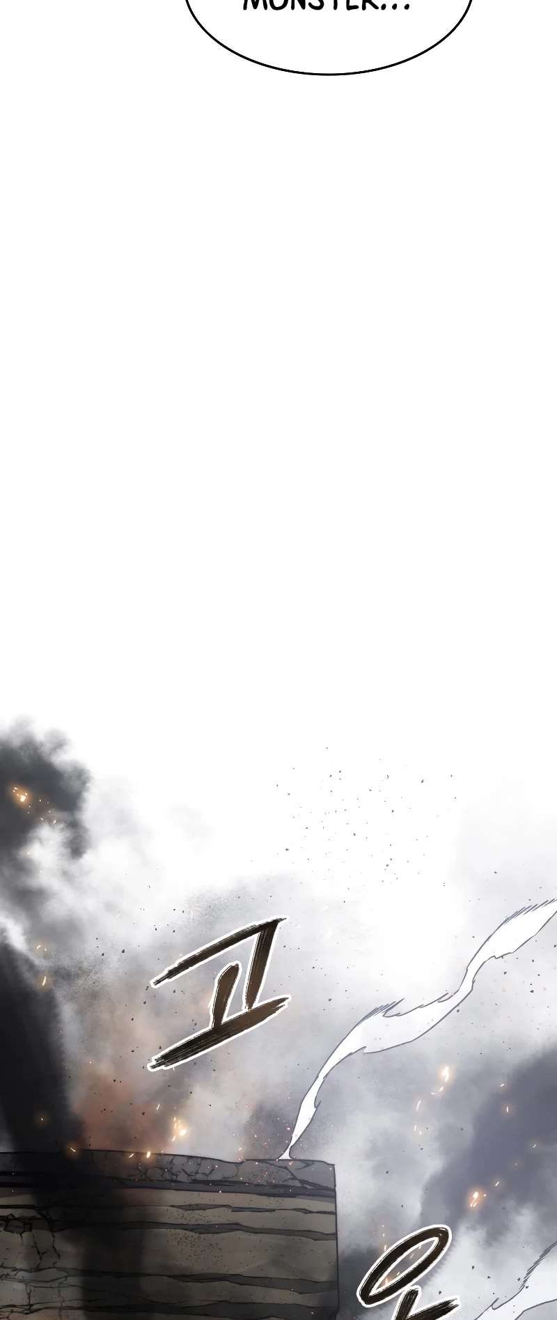 Existence Chapter 29 page 53 - Chapter 29