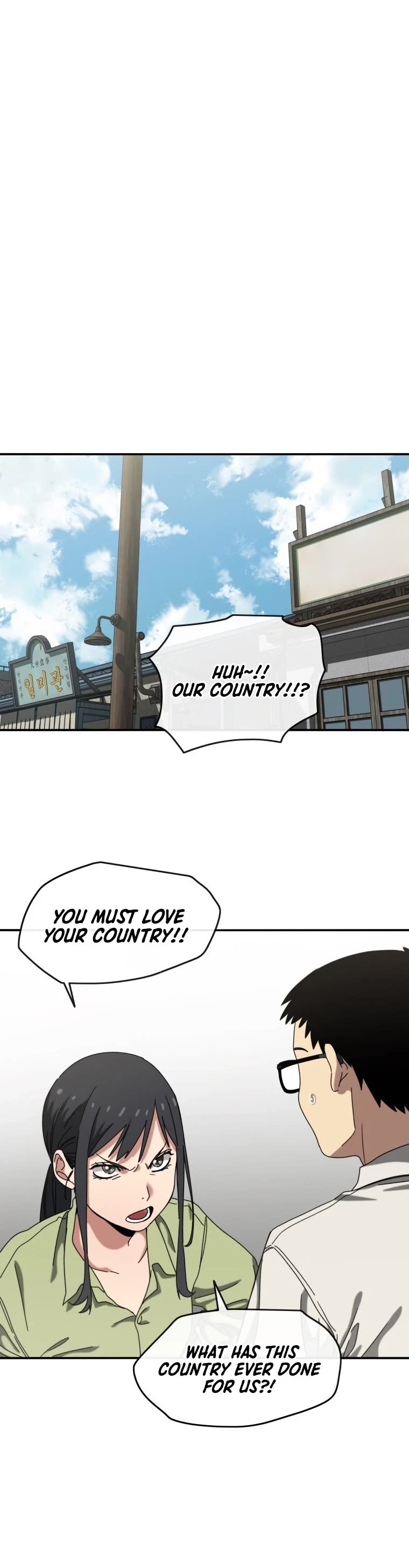 Existence Chapter 3 page 29 - Chapter 3