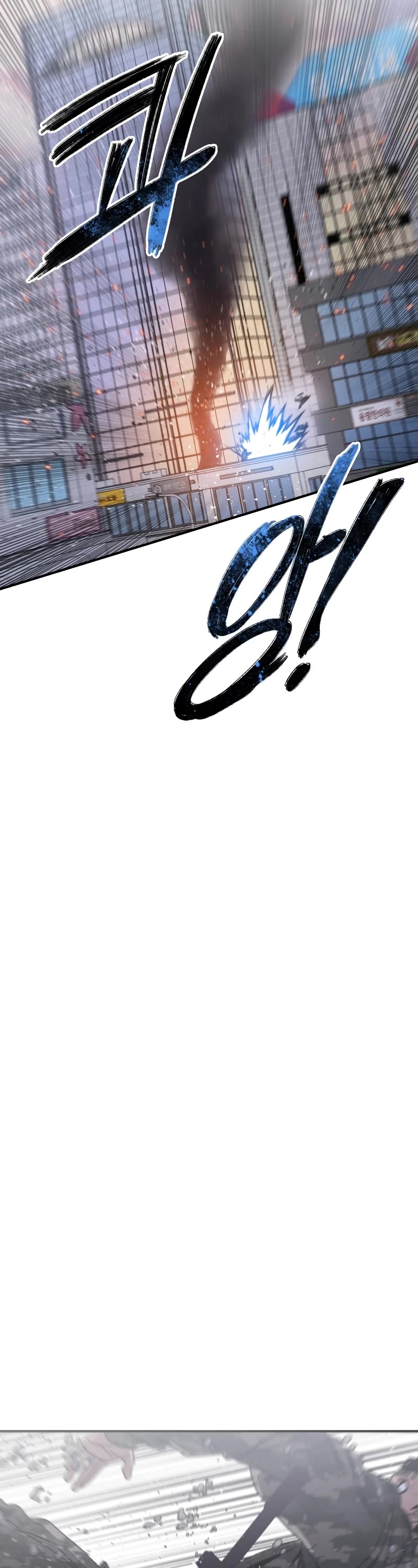 Existence Chapter 31 page 21 - Chapter 31