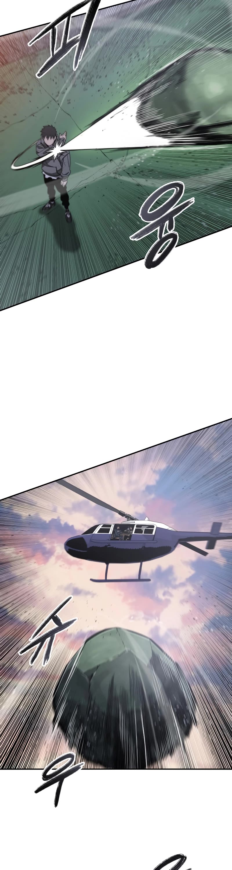 Existence Chapter 31 page 26 - Chapter 31