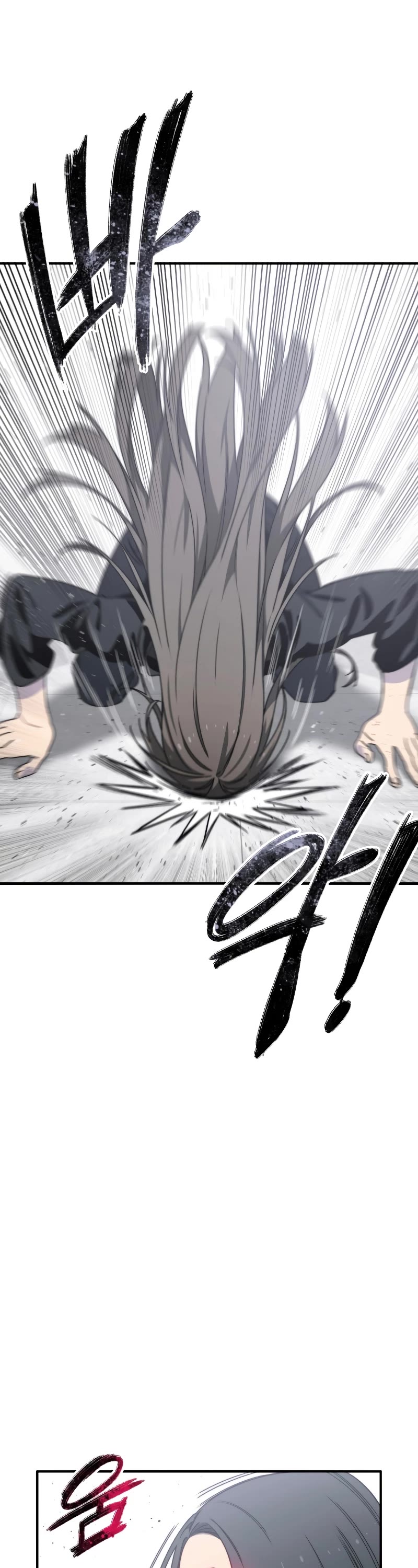 Existence Chapter 32 page 15 - Chapter 32