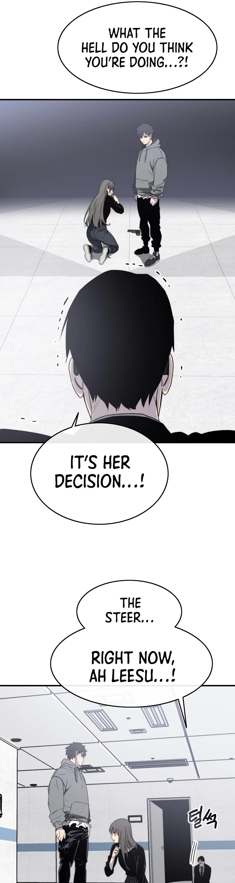 Existence Chapter 32 page 43 - Chapter 32
