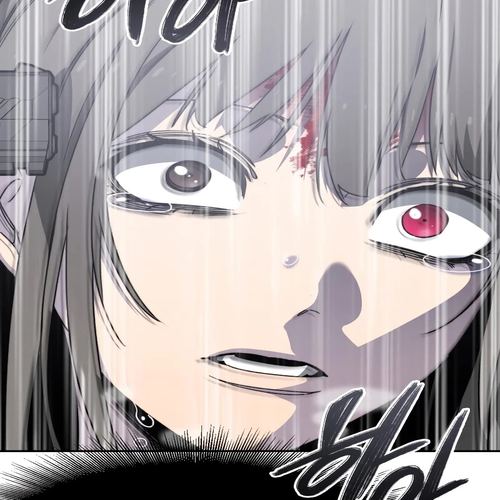 Existence Chapter 32 cover
