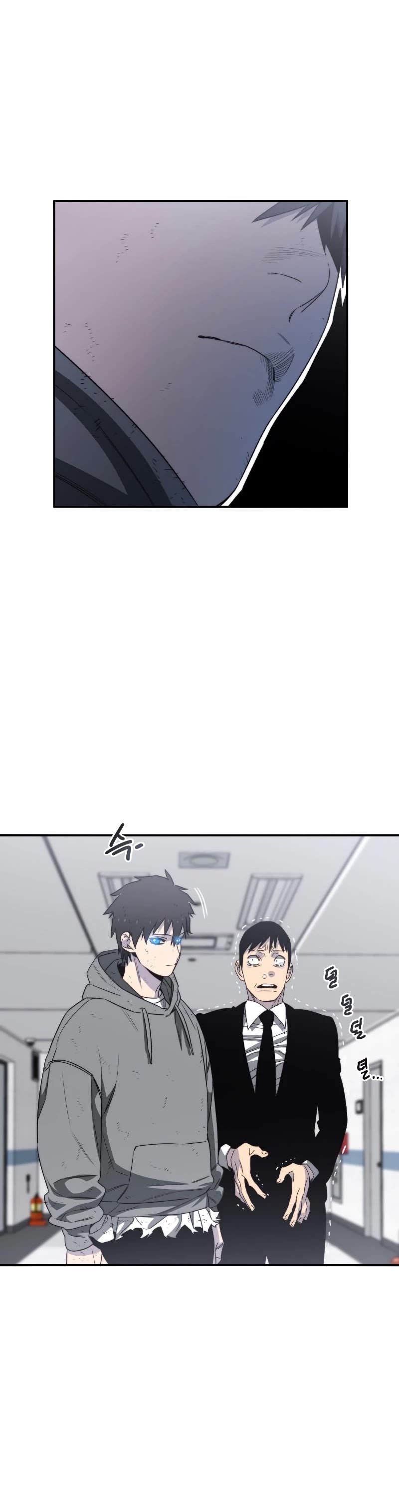 Existence Chapter 33 page 15 - Chapter 33