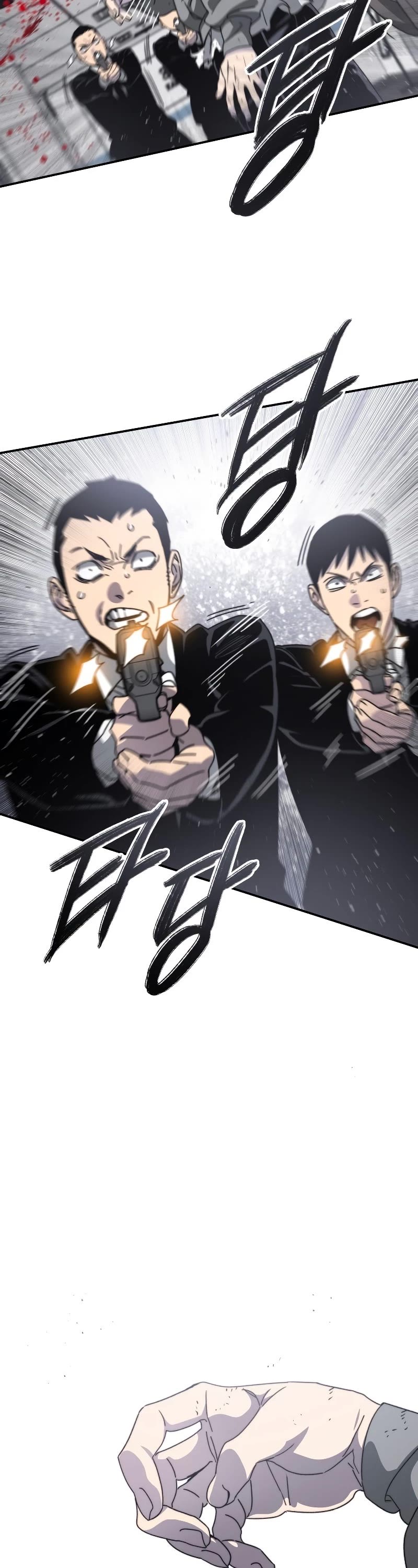 Existence Chapter 33 page 7 - Chapter 33