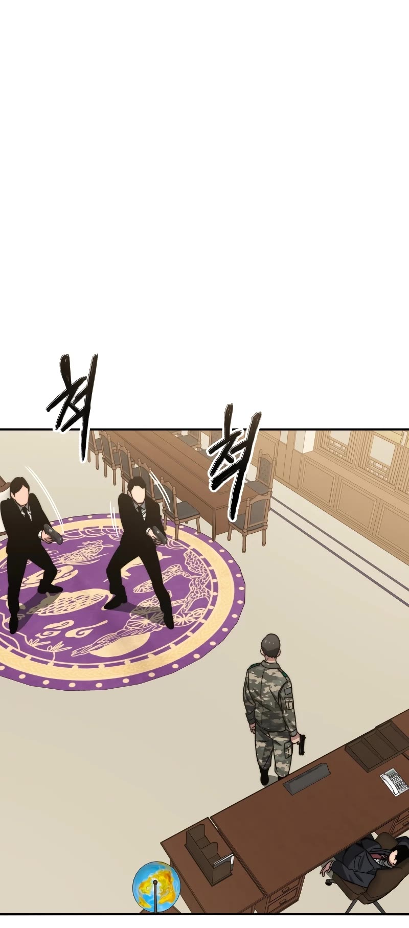 Existence Chapter 34 page 52 - Chapter 34