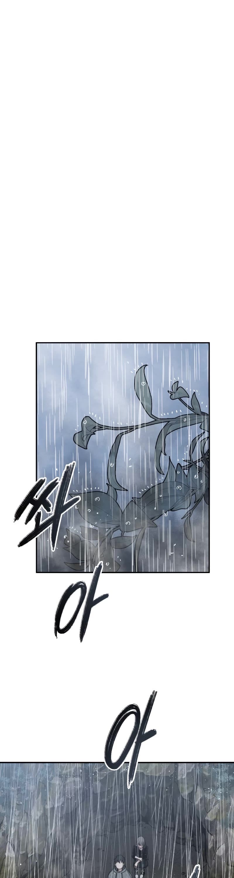 Existence Chapter 36 page 11 - Chapter 36