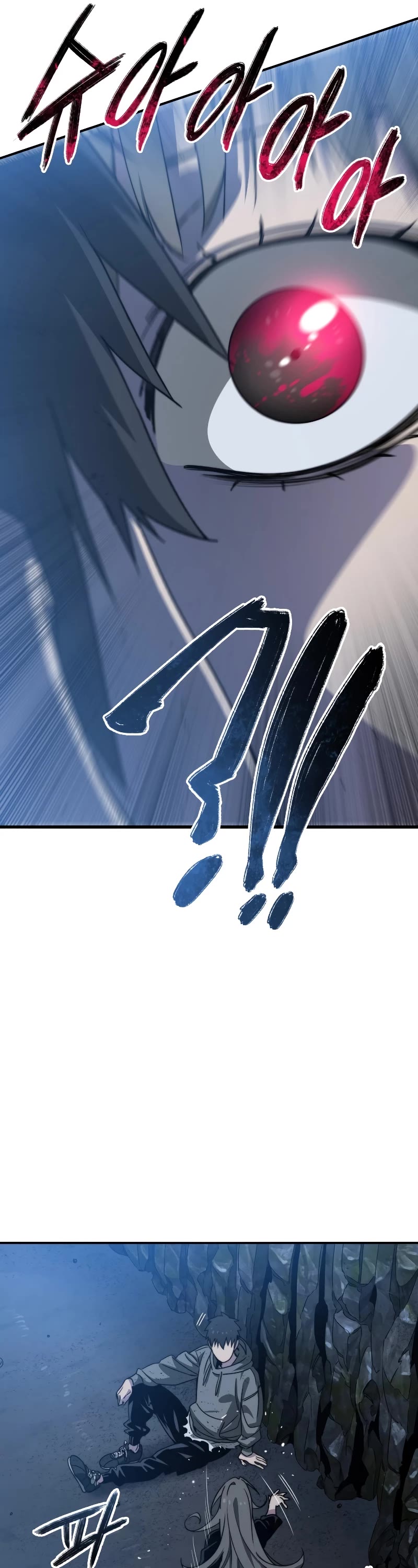 Existence Chapter 38 page 19 - Chapter 38
