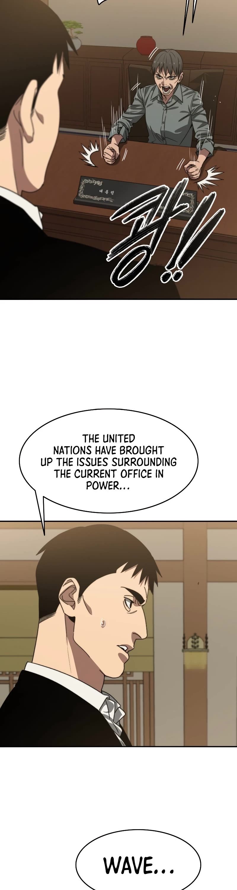 Existence Chapter 39 page 11 - Chapter 39
