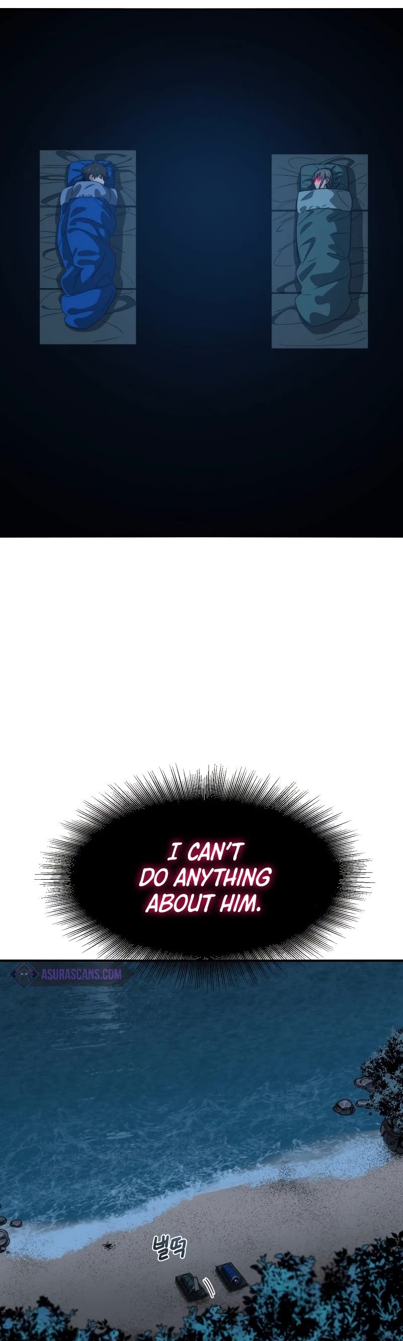 Existence Chapter 39 page 48 - Chapter 39