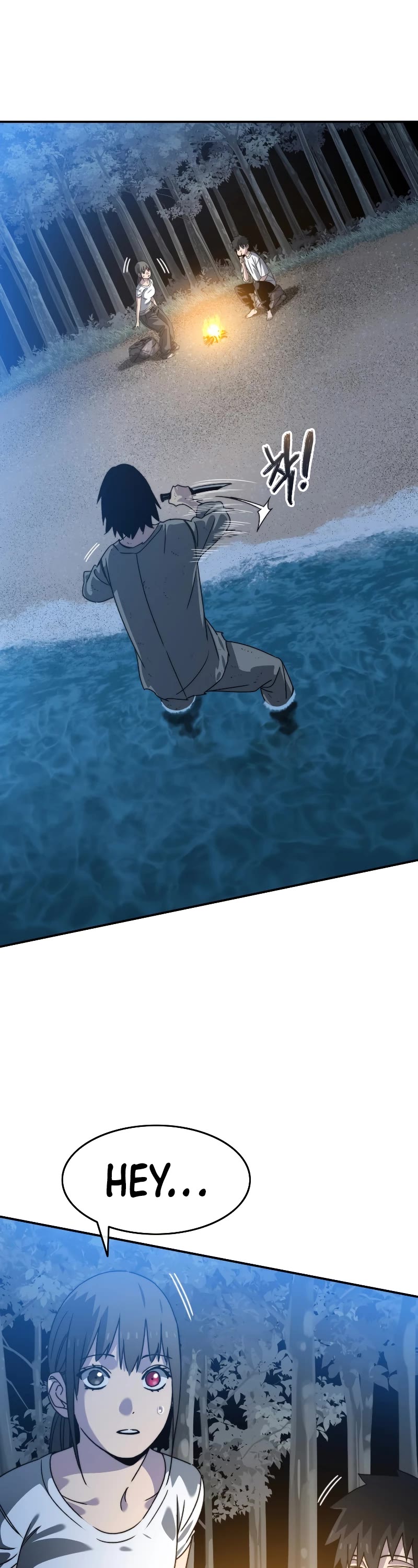 Existence Chapter 41 page 10 - Chapter 41